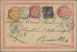 1898, card ICP 1 C. red uprated coiling dragons 1 C., 2 C. canc. ...