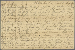 1898, card CIP 1 C. uprated coiling dragon 1 C., 2 C. tied lunar ...