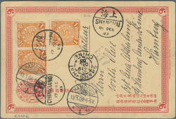 1903, Imperial Chinese Post postal stationery 1 ct uprated w/ ...