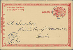 1905 (17.8.), 1c Dragon reply postcard commercially used from ...