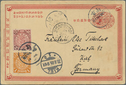 1900, reply part 1 C. uprated coiling dragons 1 C., 2 C. canc. intl. ...