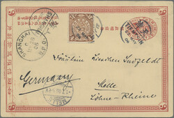 1898, card 1 C. red question part uprated coiling dragon 4 C. brown ...