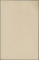 1907, 1 C. light green, frame 131mm, unused mint