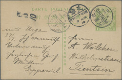 1900/35 (approx.), three postal stationery cards including square ...