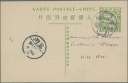 1908, card 1 C. square dragon (2) canc. boxed dater "Anhhui Fengchan" ...