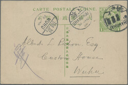 1908/26, used stationery cards of square dragon (3) or junk (4) ...