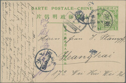 1908, square dragon 1 C. used inland (2): boxed dater "Chekiang ...