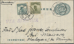 1921, letter card 3 C. with sales price and 2nd line "postal ...
