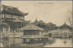 France, 1907/12, 4 C./10 C., a block of five tied "TIENTSIN-CHINE 5 ...