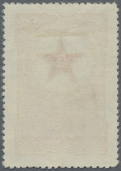 1953, Military post stamp, $800 orange-yellow, vermilion and ...