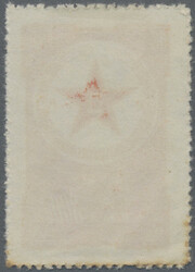 1953, Military post stamp, $800 orange-yellow, vermilion and ...