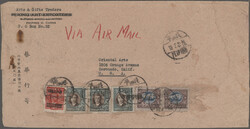 1923/48, 11 covers all used foreign inc. censorship and 1935 parcel ...