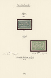 1899/1972, collection repair seals of Empire (inc. #1, 3), Republic, ...
