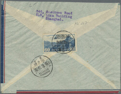 1933, great wall airmail: inland airmail covers (9) ex-15 C./$1, ...