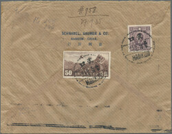 1933, great wall airmail: inland airmail covers (9) ex-15 C./$1, ...