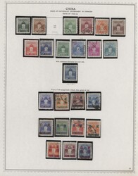 1950/98, mint (MNH or NG as issued) and used collection on Scott ...