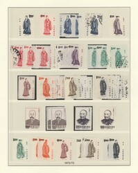 1964/2000, collection in five Linder text-form albums. By this text ...