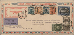 1885/1945, comprehensive collection in thick binder, starting from ...