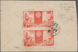1949/80, comprehensive collection of mostly commemorative issues ...