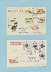 1990/2002, collection in three binders including sets, larger blocks ...