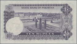 10 Rupees ND (1950), P. R4, stapleholes, UNC