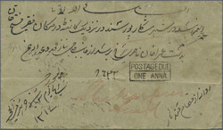 1893 1ab. black/rose used on cover to Shikarpur, Sind, with the usual ...