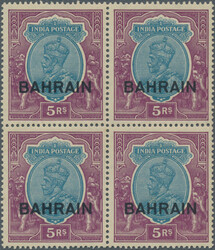 1780: Bahrain
