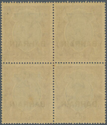 1933 KGV. 5r. optd. "BAHRAIN", watermark upright, block of four, mint ...