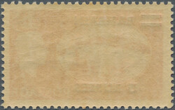 1950-55 5r. on 5s. red showing variety "Extra bar" (resp. large parts ...