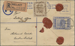 2000: Brunei - Postal stationery