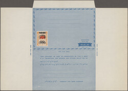 1964, Airlettersheet 20np. orange with DOUBLE Olympic Games surcharge ...