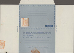 1964, Airlettersheet 20np. orange with shifted impression of value, ...