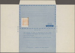 1964, Airlettersheets 20np. orange, 30np. brown and 40np. red, each ...