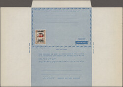 1964, Airlettersheet 30np. brown with DOUBLE Olympic Games surcharge ...