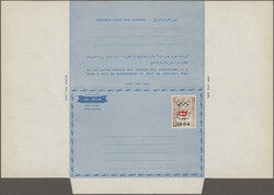 1964, Airlettersheet 30np. brown with Olympic Games surcharge ...