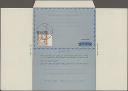 1964, Airlettersheet 30np. brown with impression of value on sheet of ...