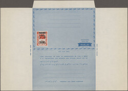 1964, Airlettersheet 40np. red with DOUBLE Olympic Games surcharge ...
