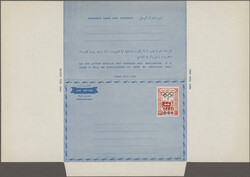 1964, Airlettersheet 40np. red with Olympic Games surcharge "Olympic ...