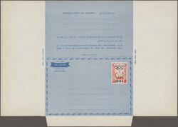 1964, Airlettersheet 40np. red with Olympic Games surcharge, two ...