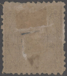 1874, cherry blossoms 6 Sen violet brown native laid paper, syllabic ...
