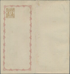 1873, stationery card 1/2 S. syll. 4 (ni), unused mint, the official ...