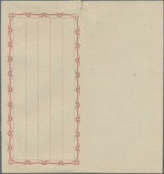 1873, stationery card 1/2 S. syll. 4 (ni), unused mint, the official ...