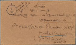 1929 Insufficiently franked cover from India to Kuala Kangsar, Perak ...