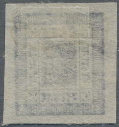 1886-89 Error of colour 2a. dark blue, imperf, unused without gum, ...