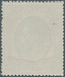 1948, Georg VI, 5$ braun/grün, der meist fehlende Höchstwert in der ...