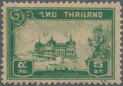 1940 'Chakri Palace' 5s. in error colour green, mint never hinged, ...