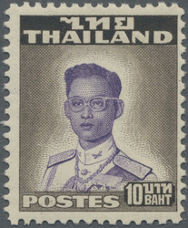 1951 'King Bhumibol' 10b. violet & sepia, mint never hinged, very ...