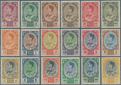 1961-68 Definitives (3rd series), complete set of 18 to 40b., mint ...