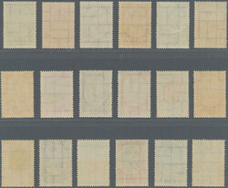 1961-68 Definitives (3rd series), complete set of 18 to 40b., mint ...