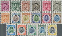 1963-65 Definfitives (4th series) complete set of 17, mint never ...